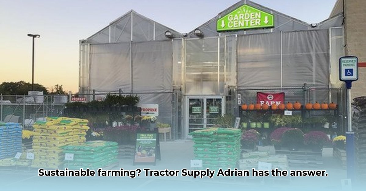 tractor-supply-adrian